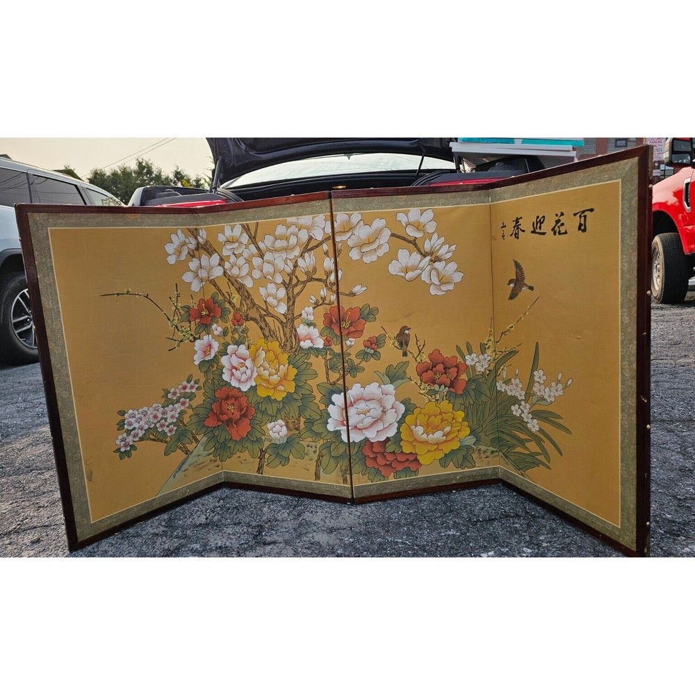 mid centry hand painted silk 4 panel folding screen